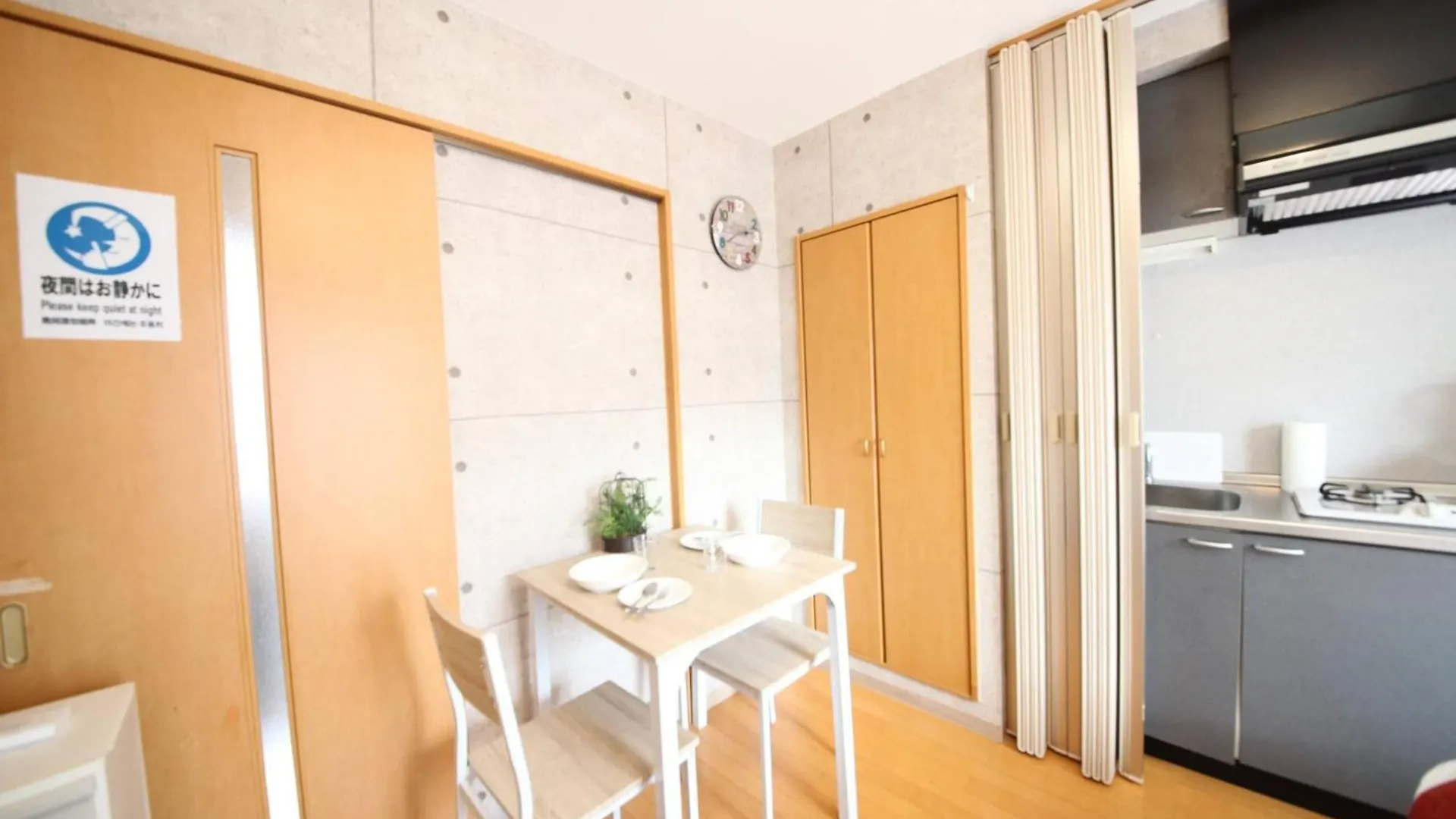 Amika First301 Apartment Tokyo